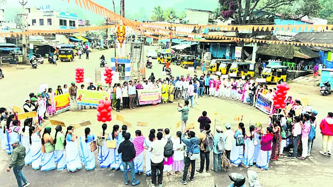 ఎయిడ్స్‌పై అవగాహన అవసరం 