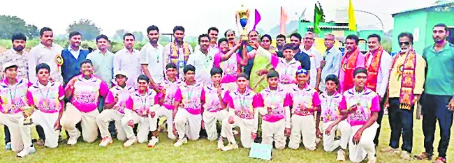 ముగిసిన రాష్ట్రస్థాయి స్కూల్‌ గేమ్స్‌ క్రికెట్‌ పోటీలు 