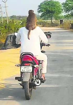 నీ వెంటే నేను..