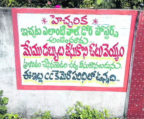 ఒక కు