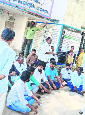 కారణాలు చెప్పకుండా తిరస్కరించారని..