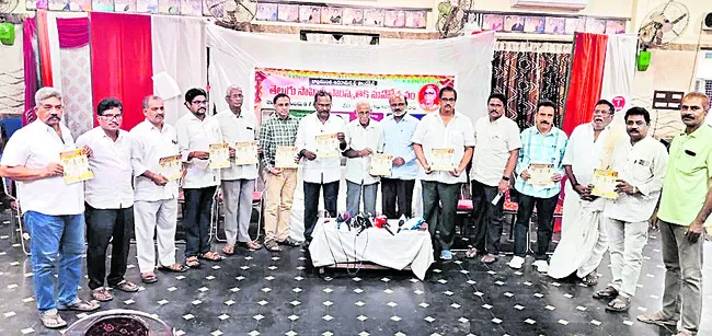 6,7 తేదీల్లో తెలుగు సాహితీ మహోత్సవం 