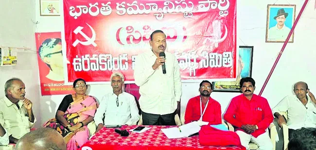 రాష్ట్రంలో హామీలు అమలు చేయలేని దద్దమ్మ ప్రభుత్వం