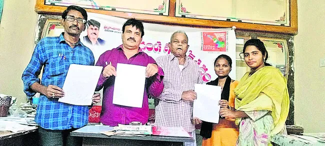 అక్రమ కబేళాలు మూసివేయాలి