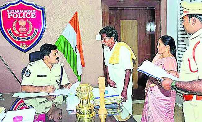 ఎస్పీ పీజీఆర్‌ఎస్‌కు 24 ఫిర్యాదులు