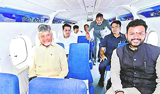 డెమో రన్‌తో సరి.. 