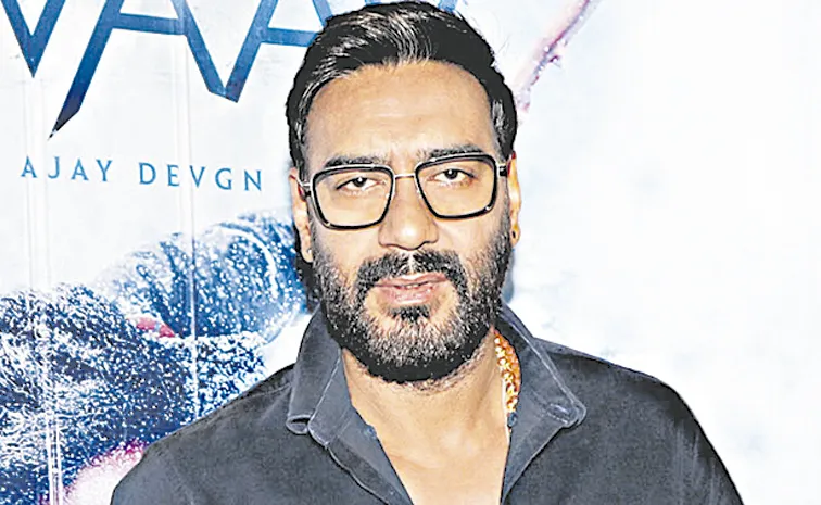 Ajay Devgn Film City in Hyderabad