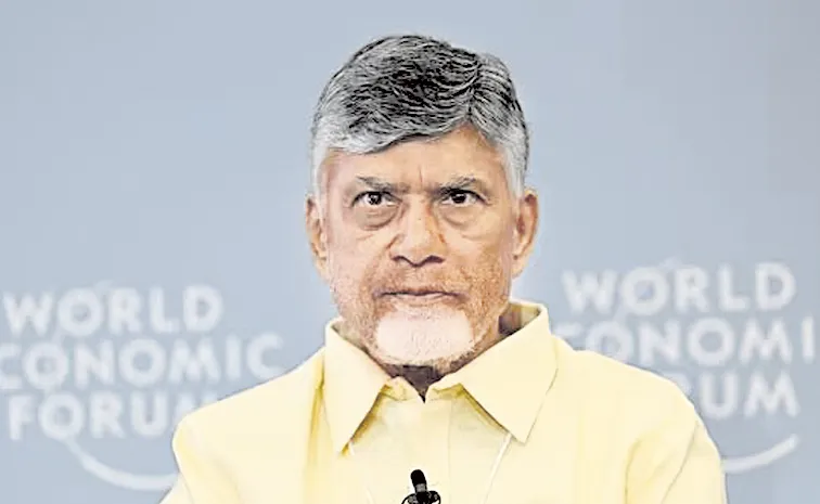 Rs 12. 50 crore for computers in government offices