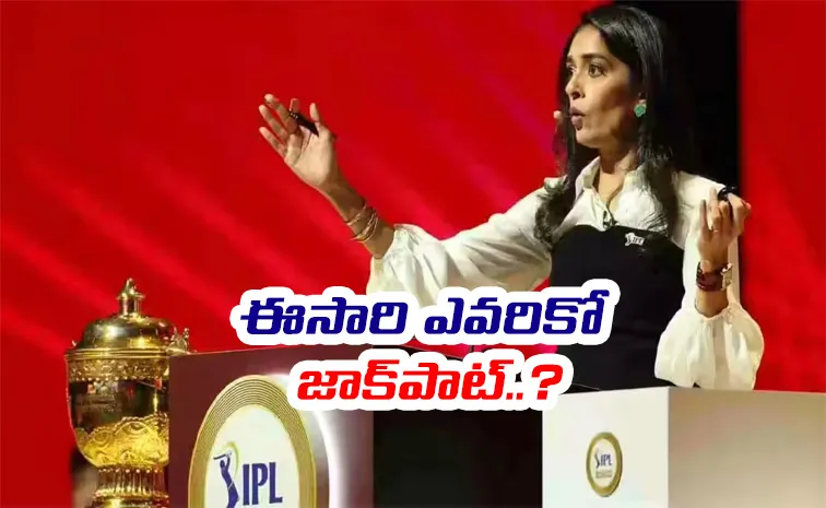 Green, Venkatesh, Smith among 1355 players listed in IPL auction register