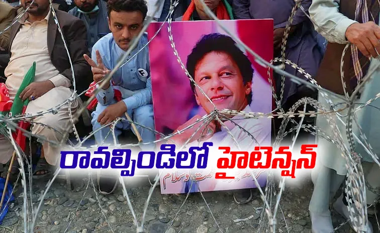 Imran Khan Sister Meet EX PM In Jail Updates3