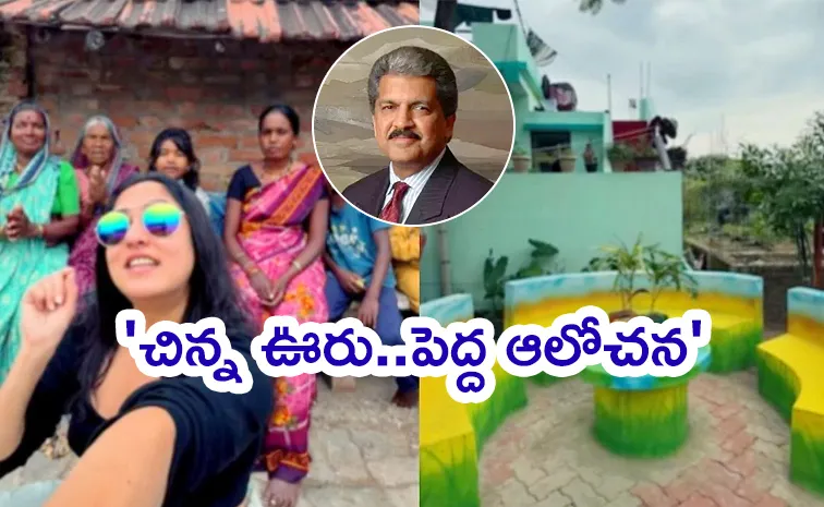 Anand Mahindra shares Monday Motivation of a Smart village