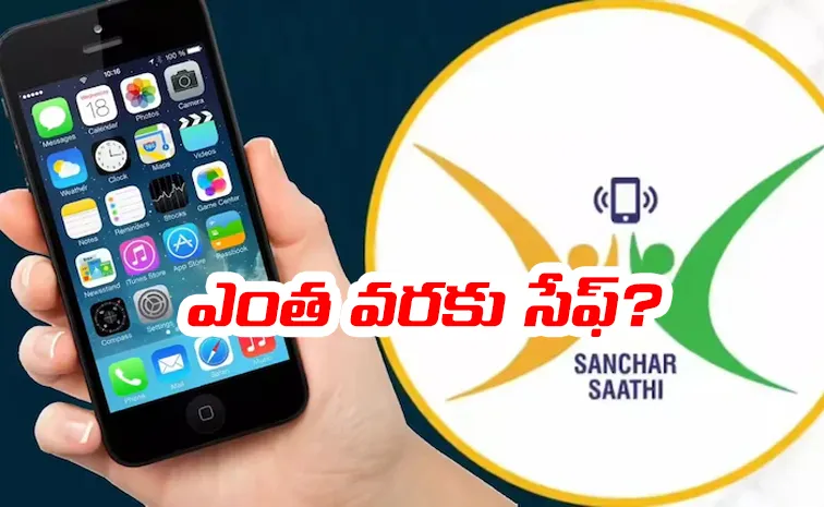 Centre Orders Sanchar Saathi App In Smartphones But Security Issue Story