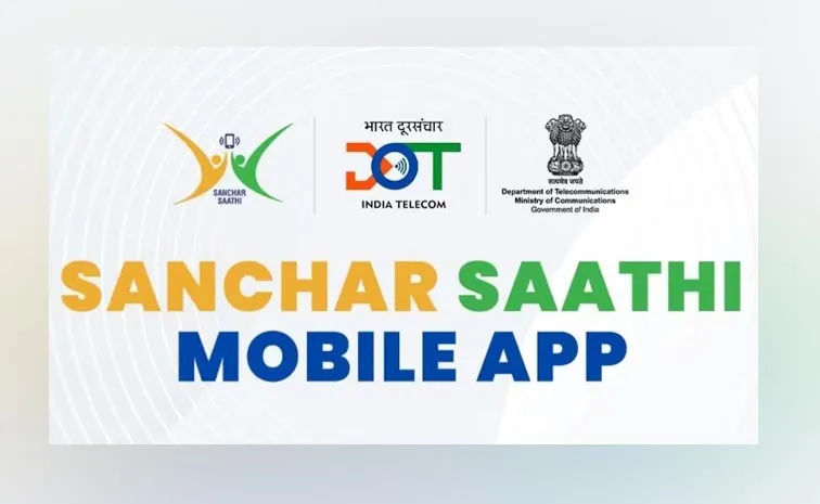 Communication Minister BIG Reveal On Sanchar Saathi App