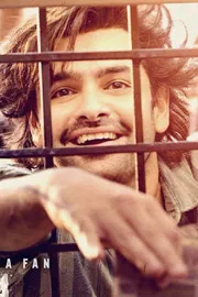 Andhra King Taluka Movie Result And Collection1