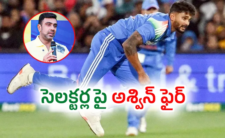  R Ashwins blunt take as India drop Nitish Reddy for 1st ODI vs SA