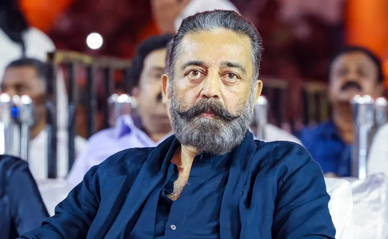 Kamal Haasan breaks Silence On Retirement