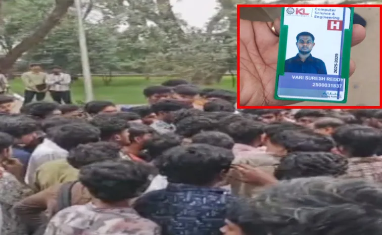 Guntur Kl University Student Ends Life