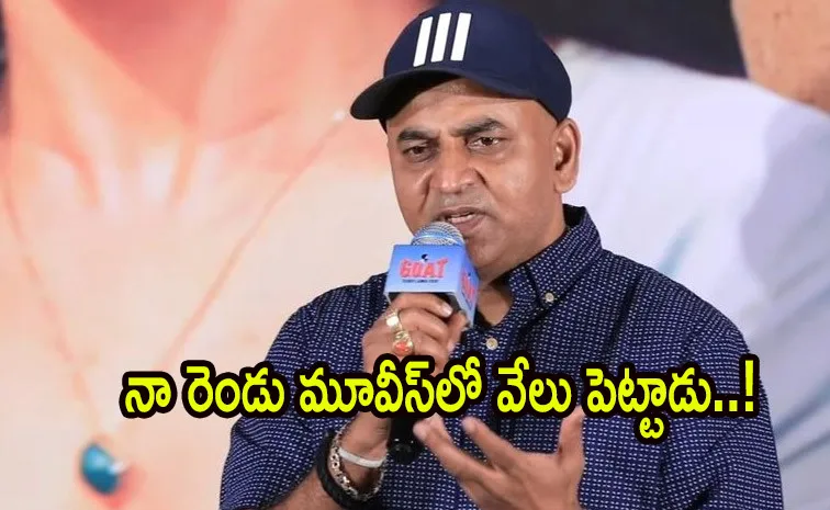 Tollywood producer Chandrashekar warns to Tollywood Hero about movie 