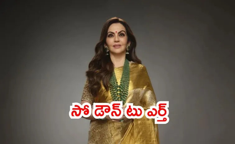 why Nita Ambani trending on Google today know the reason
