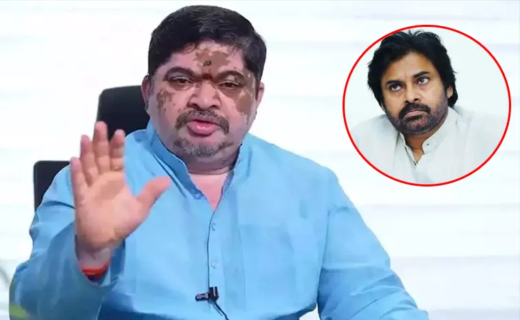 Minister Ponnam Prabhakar Serious Comments On Pawan Kalyan