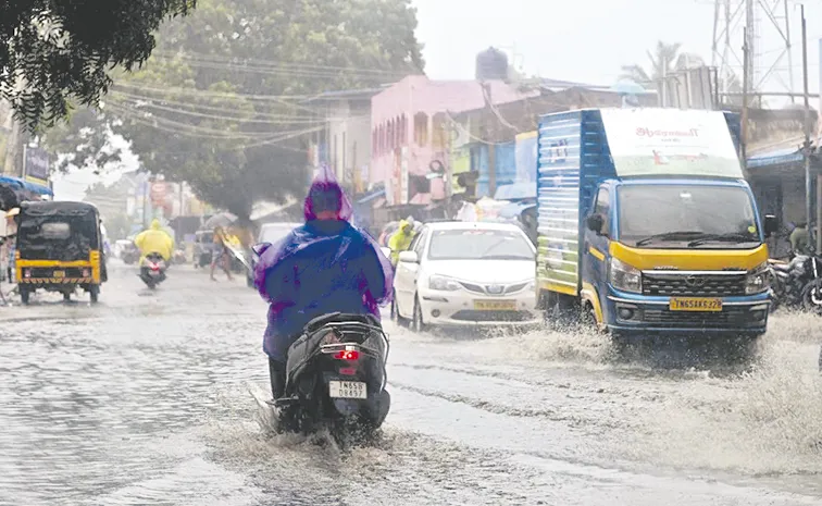 Heavy Rains in Andhra Pradesh
