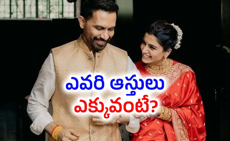 Samantha Ruth Prabhu and Raj Nidimoru Net Worth 2025 after marriage