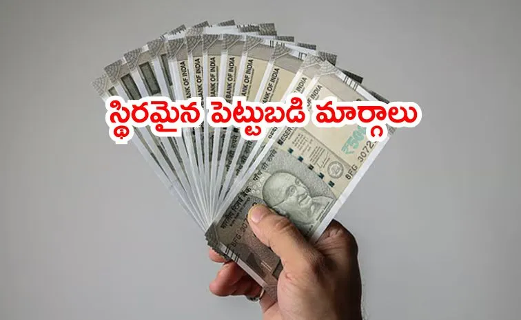 Key Government Schemes for Stable Income check details