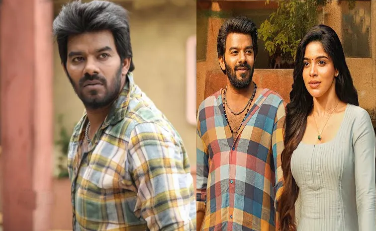 Sudigali Sudheer latest movie Goat Teaser Out Now