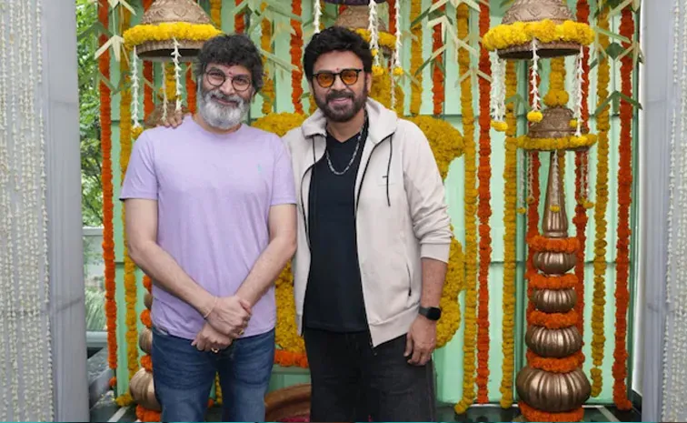 Trivikram film with Venkatesh title name Goes viral in Social Media