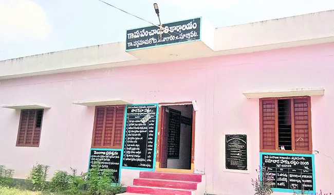 లెక్కలు చెప్పాల్సిందే