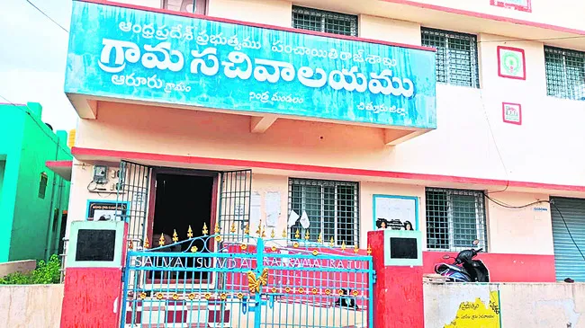 ‘సర్వే’శ్వరా? 