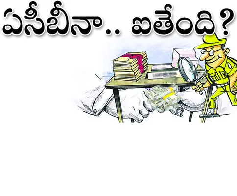 నిర్మల్‌