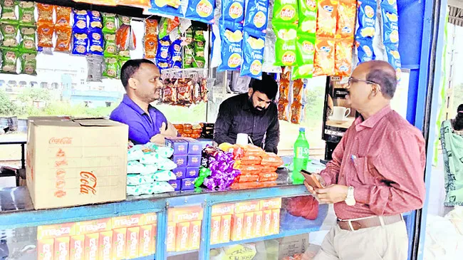 లీగల్‌ మెట్రాలజీ అధికారుల తనిఖీలు 