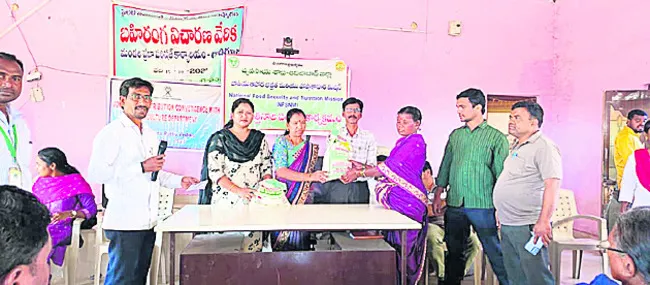 సేంద్రియ సాగుతో అధిక దిగుబడి