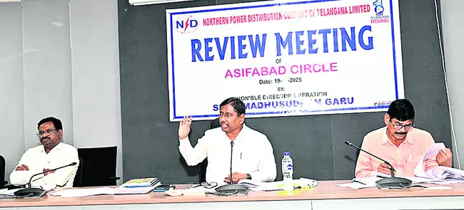 నాణ్యమైన విద్యుత్‌ సరఫరా
