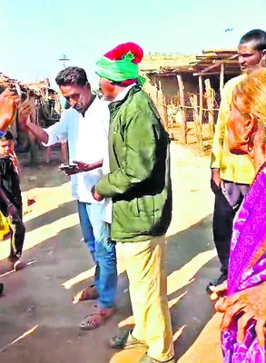 ఓటమి.. నైరాశ్యం