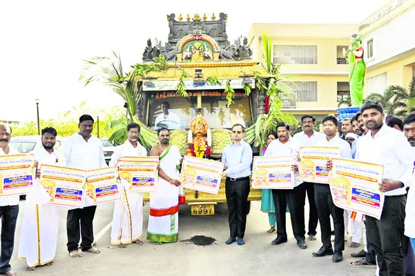 నేడు శ్రీలక్ష్మినరసింహస్వామి కల్యాణం