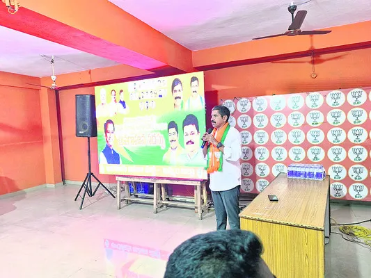 అక్రమ ఓట్ల తొలగింపే లక్ష్యం
