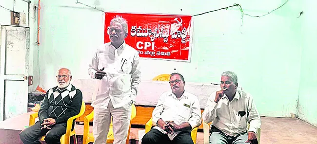 రాజ్యాంగ హక్కులను హరిస్తున్నారు 