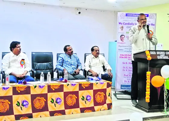 ఏఐతో భవిష్యత్తులో గణనీయ మార్పులు 