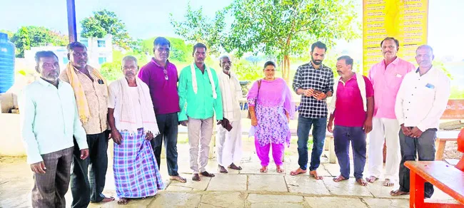 ఎరువుల బుకింగ్‌ యాప్‌పై అవగాహన