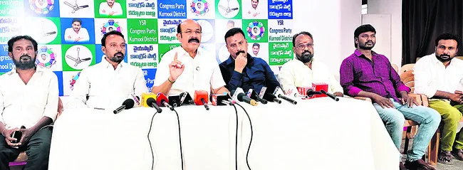 పేదల భవిష్యత్తును వేలం వేయడమే ‘ప్రైవేటీకరణ’
