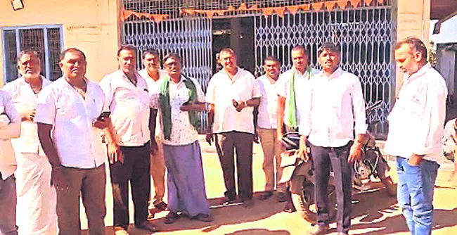 ఆస్తి పన్ను కట్టం
