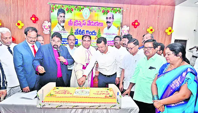 క్రీస్తు బోధనలు మానవాళికి ఆచరణీయం 