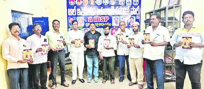 అల్లూరి చరిత్ర స్ఫూర్తిదాయకం