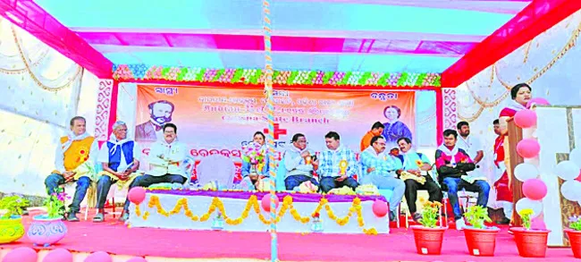 రెడ్‌క్రాస్‌ సేవలు విస్తృతం చేయాలి