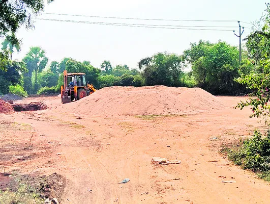 దాచి పెట్టి దోపిడీ! 