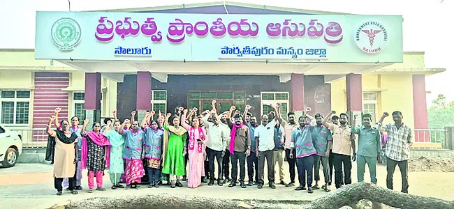 కాంట్రాక్ట్‌ కార్మికుల సమస్యలు పరిష్కరించాలి