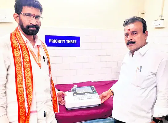 పరిశ్రమ పేరుతో రూ.2 కోట్ల మోసం 