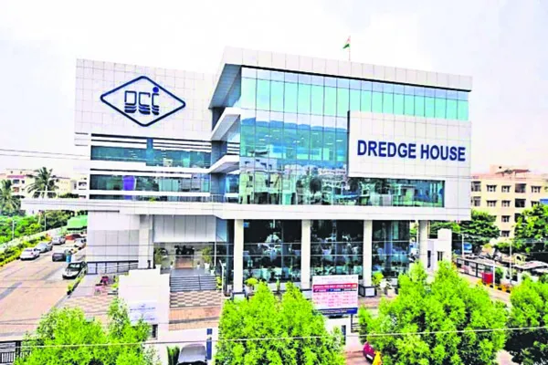 డ్రెడ్జింగ్‌ కార్పొరేషన్‌కు ఎండీ కావలెను! 